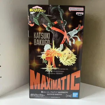 나의 히어로 아카데미아 MAXIMATIC 바쿠고 카츠키 [ 무료배송 ]