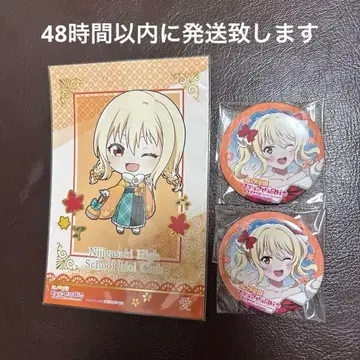 116 미야시타 아이