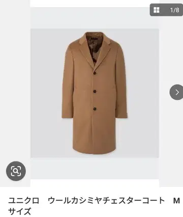 유니클로 울 캐시미어 체스터 코트 M 사이즈 브라운