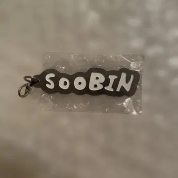TXT 수빈 아크릴 참 키링 ACRYLIC CHARM