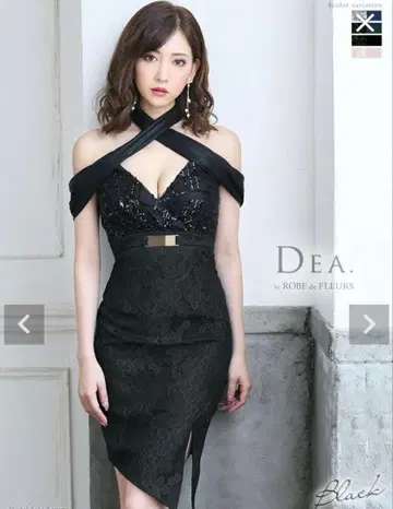 DEA.by ROBE de FLEURS 드레스 M 사이즈