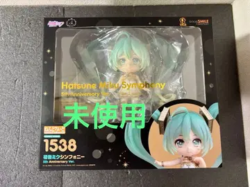 미사용 넨도로이드 하츠네 미쿠 심포니 5th Anniversary