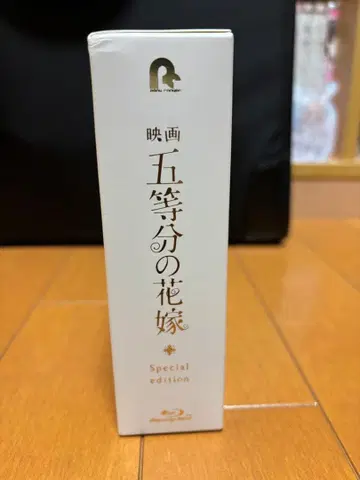 영화 5등분의 신부 Blu-Ray 특장판