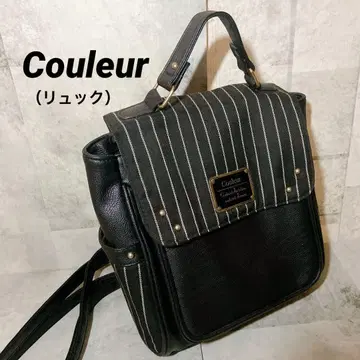 Couleur 스트라이프 백팩 포켓
