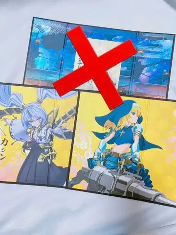 카신 오토모 린 병풍 2매 세트