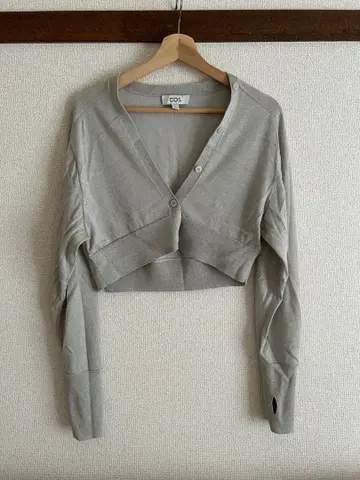 COS 그레이 크롭 가디건