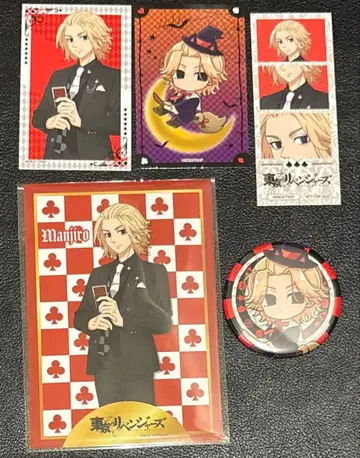 도쿄 리벤저스 프리 카페 카드놀이&수트 사노 만지로