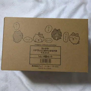 치이카와 (먼작귀) 하치와레와 기분 좋은 나카마 마스코트 미개봉 새상품
