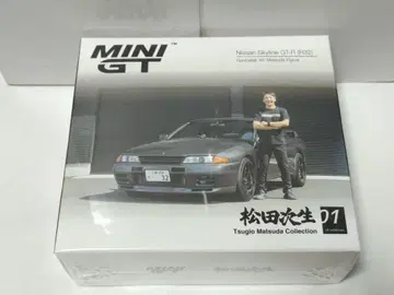 MINI GT 1/64 닛산 스카이라인 GT-R R32 니스모 건메탈