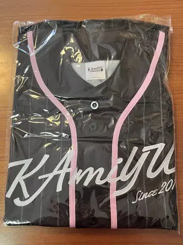 KAmiYU 라이브 혜택 유니폼