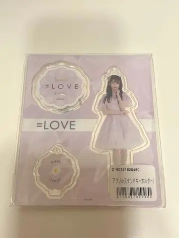 오타니 에미리 아크릴 스탠드 키링 투어 의상