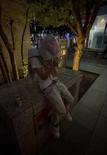 synaworld 셋업 S 정품