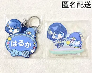 프로세카 키리타니 하루카 산리오 굿즈