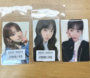 르세라핌 스파게티 위버스 럭키드로우 사쿠라