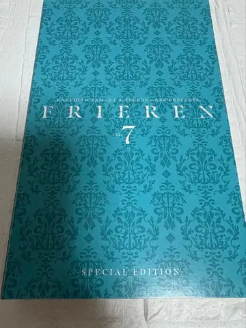 장송의 프리렌 7권 특별판 올 캐릭터 카드놀이