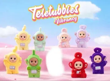 텔레토비 비브란시 시리즈 피규어 8개