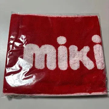 miki HOUSE 빨간색 타월