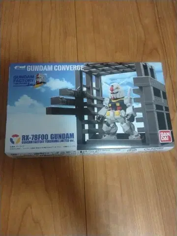 RX-78F00 GUNDAM GUNDAM CONVERGE