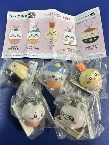 치이카와 (먼작귀) 쿠라스시 피규어 컴플리트 세트