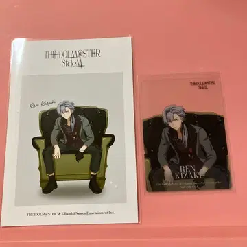SideM 카바자키 렌 다이마루 혜택 엽서