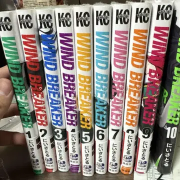 WIND BREAKER 1-10권 세트