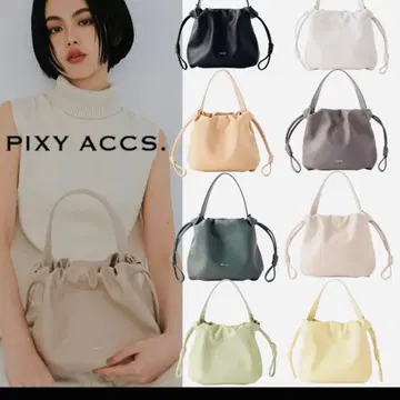 PIXYACCS Lullaby 아이패드 미니 수납 가능 2way 백 미니