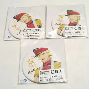 Dance with Devils 나나시로 메이지