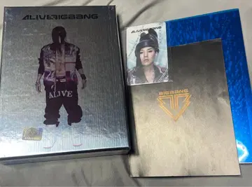 bigbang g-dragon alive