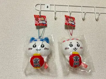 치이카와 (먼작귀) 키링, 도쿄 한정판, 아사쿠사 한정판