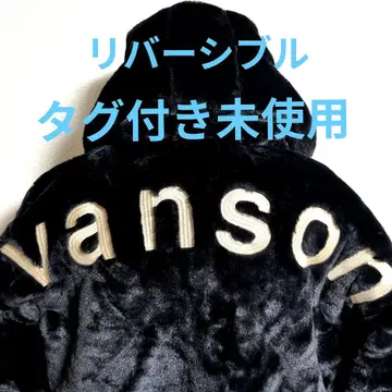 ep13 반손 리버서블 벨로아 아치 로고 카모 패턴 남성용 LL 상당