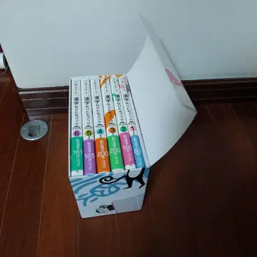 시라카와 시즈카 문자학으로 배우는 한자 탄생 부록 전권 전 6권 무료배송