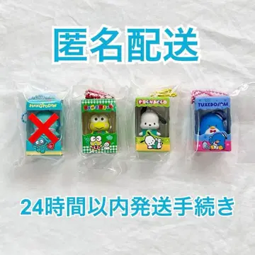 미개봉 새상품 초코 박스 케로케로케로피 포차코 턱시도샘