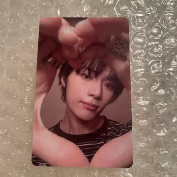 TXT 범규 타워 레코드 럭키 드로우
