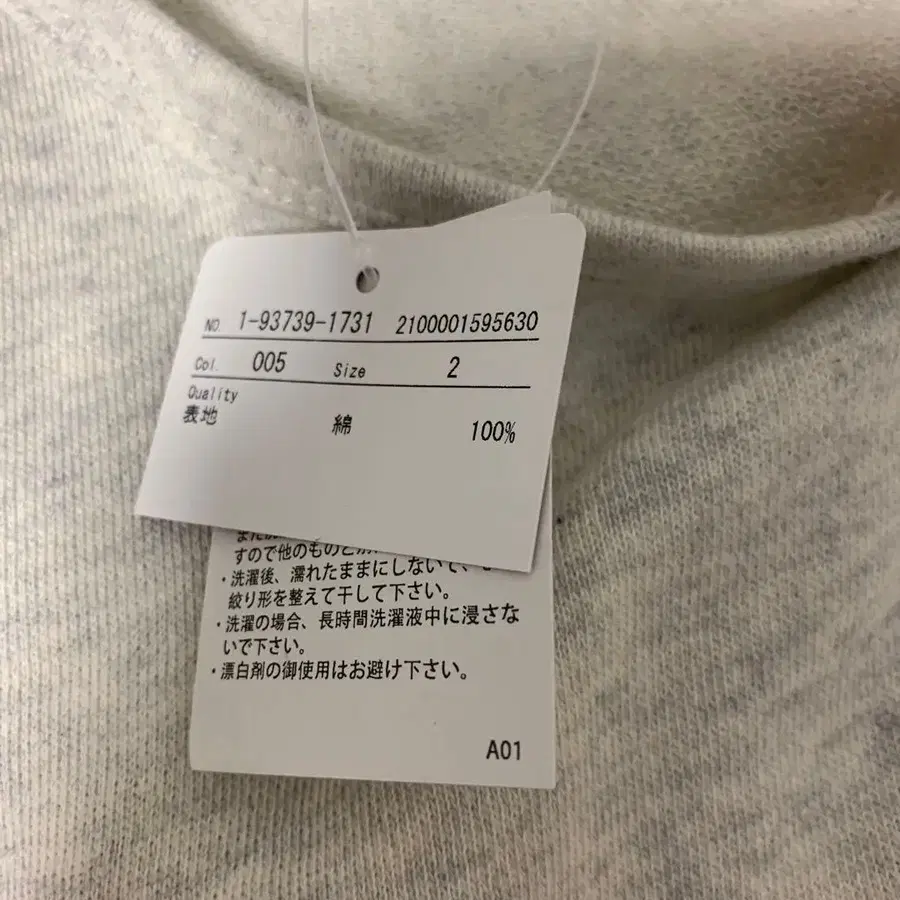 4번째 상품 이미지