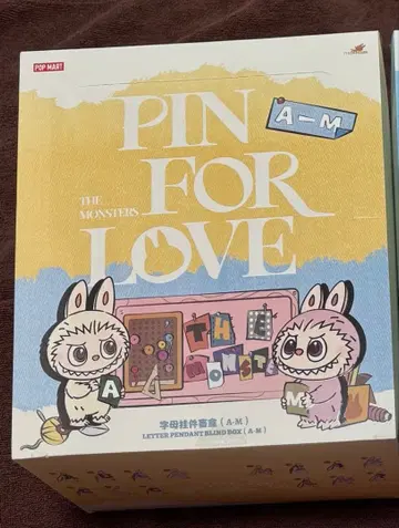 popmart PIN FOR LOVE 펜던트 참 모듬 A-M
