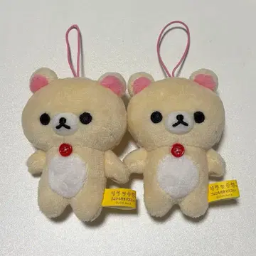 코리락쿠마 마스코트 봉제 인형 2개 세트