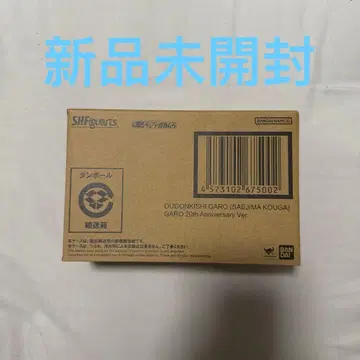 S.H.Figuarts 진골조제법 황금기사 가로 (사에지마 코우가)