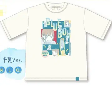 푸른상자 그래픽 T셔츠 치나츠ver. XL사이즈