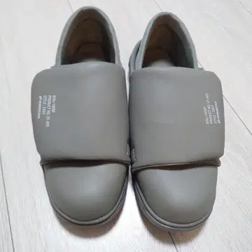 Moonstar ET003 HOSP 그레이 23cm