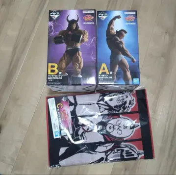 제일복권 근육맨 ~완벽초인시조편~ A상 B상 C상