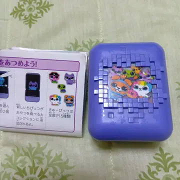 토비다세! 큐비츠 퍼플