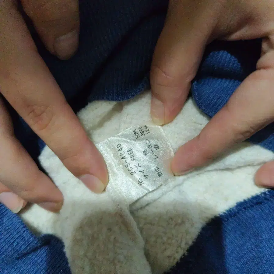 4번째 상품 이미지