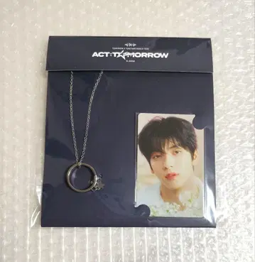 TXT ACT TOMORROW 반지 목걸이 수빈