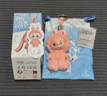 popmart PIN FOR LOVE labubu 봉제 인형 펜던트 U