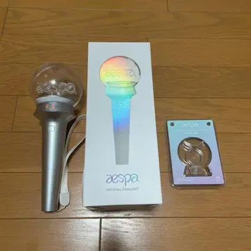 aespa 응원봉 ver1 지젤 ver 세트