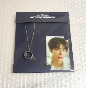 TXT ACT TOMORROW 반지 목걸이 태현