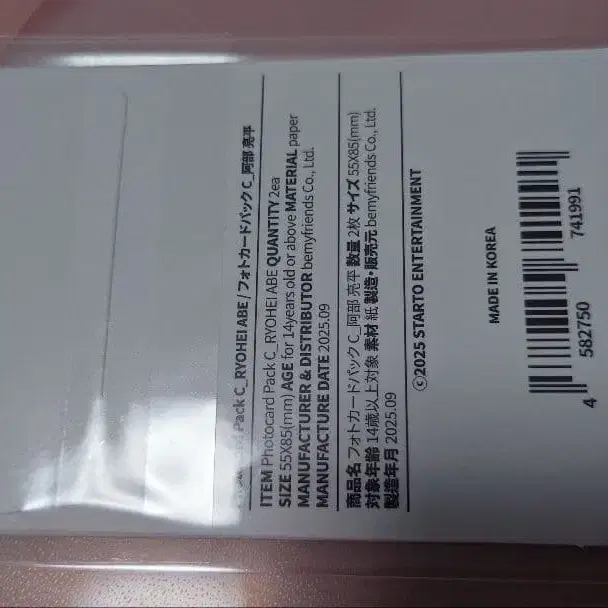 1번째 상품 이미지