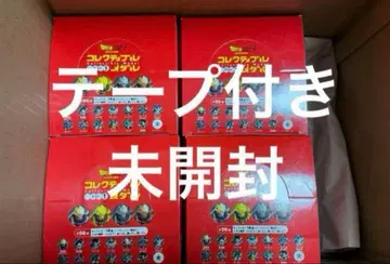 드래곤볼 Z 콜렉터블 메달 Vol.1 BOX 미개봉