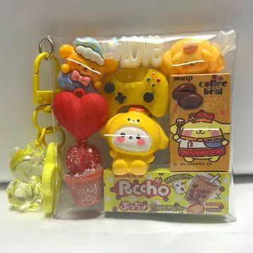 가챠 파우치 채우기 타입 옐로우 컬러