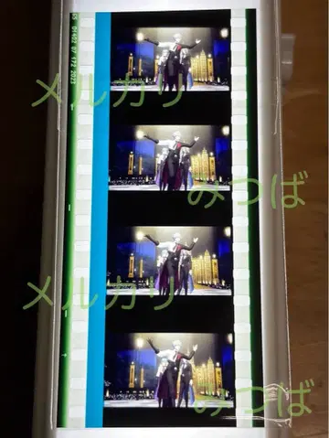 우타노 프린스사마 TABOO NIGHT XXXX 필름 조각 란마루